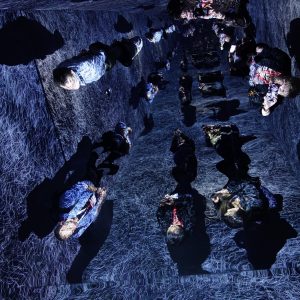 Infinity Room by Refik