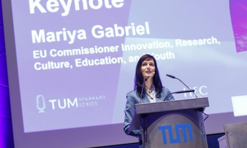 EU Commissioner Mariya Gabriel
